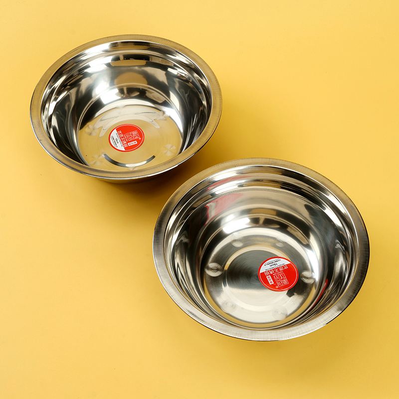 Hao Chuang Youpin ZS18 Non-magnetic Thickened Soup Basin