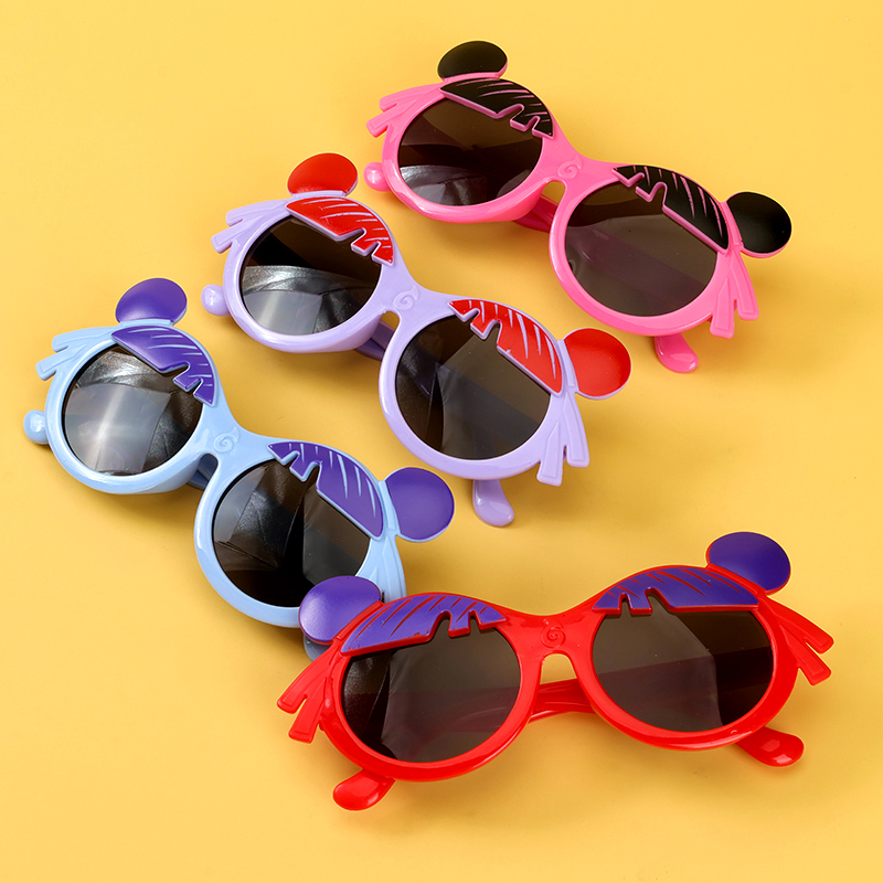 2608 children's sunglasses
