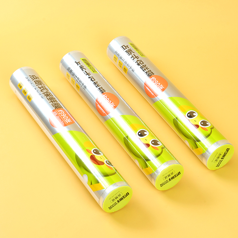 Ming fresh 220 point cut plastic wrap (30*30)