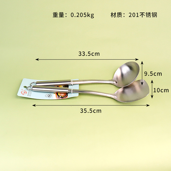 7887 sanding steel handle scoop two-piece set - Image 3