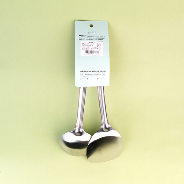 7887 sanding steel handle scoop two-piece set