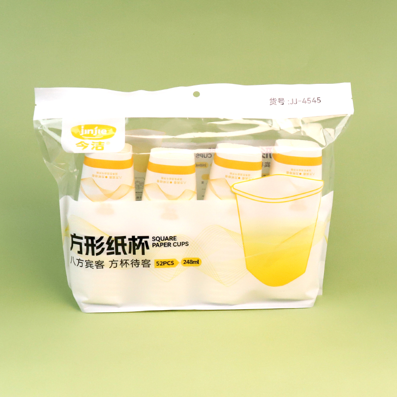 4545 square paper cup - Image 2