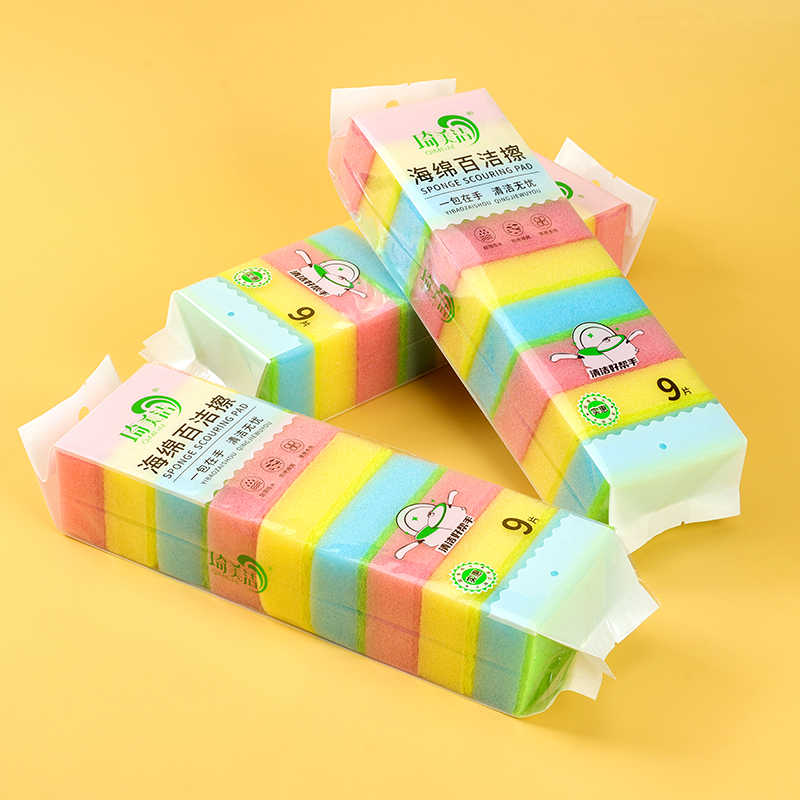 2641 nine color sponge block