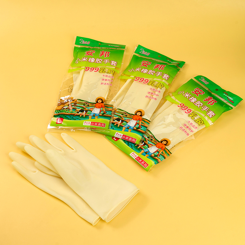 Anbang Baimi-L Rubber Gloves