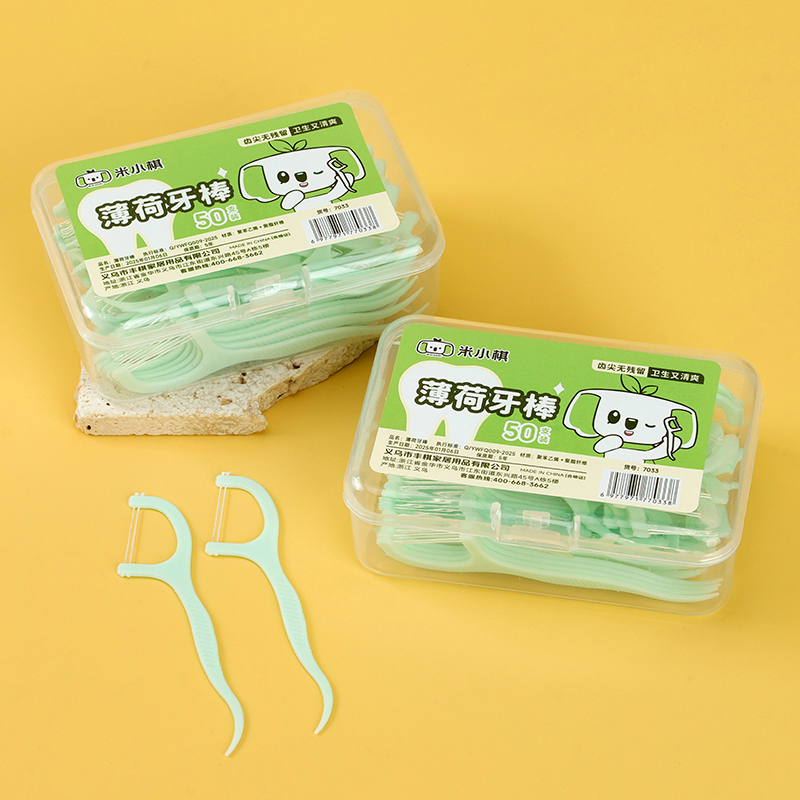 Mi Xiaoqi 7033 Square Box Mint Dental Floss (50)