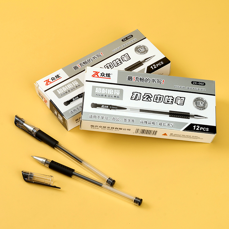 Zhong Xuan 062 Office Gel Pen Black