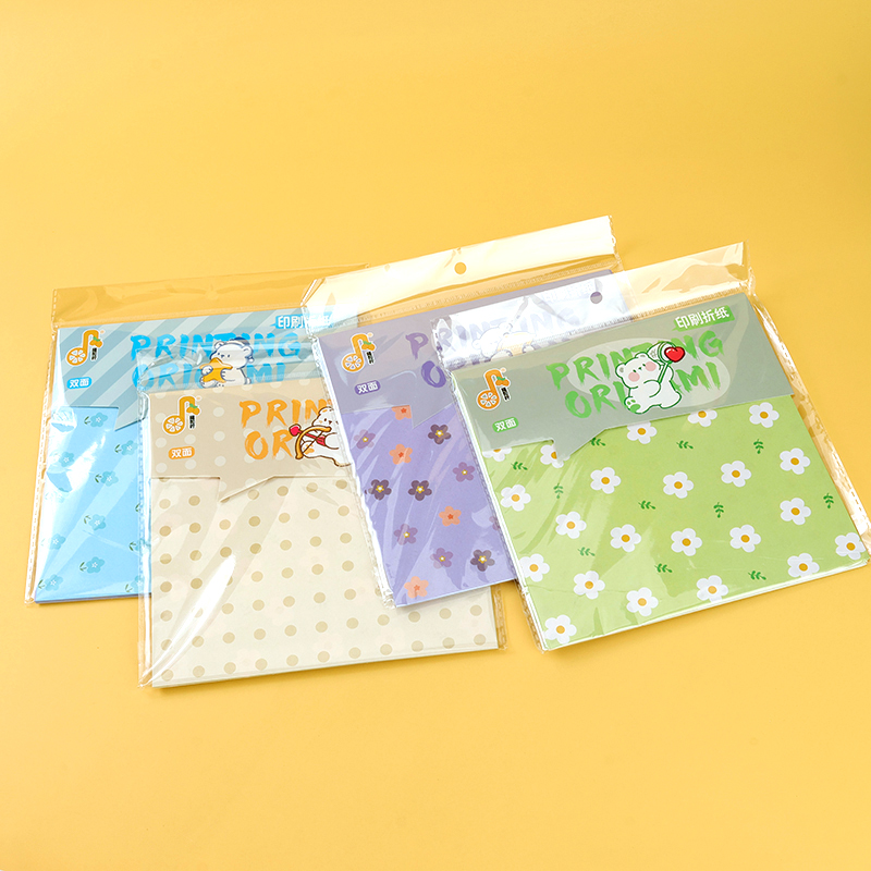 1062 printing origami 20*20