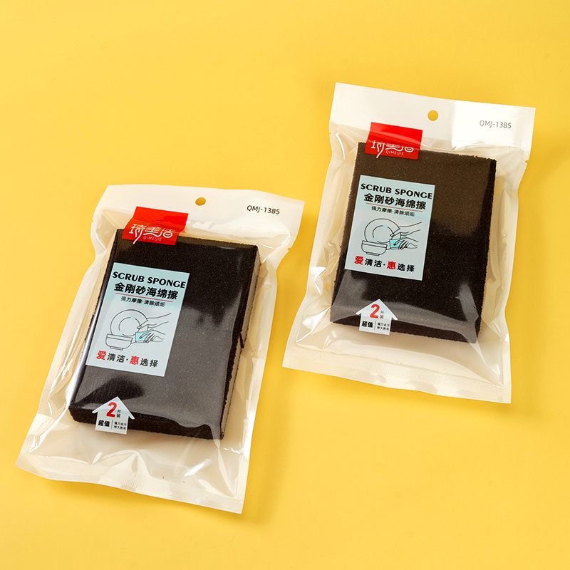 Qi Meijie 1385 emery sponge block 2 pieces