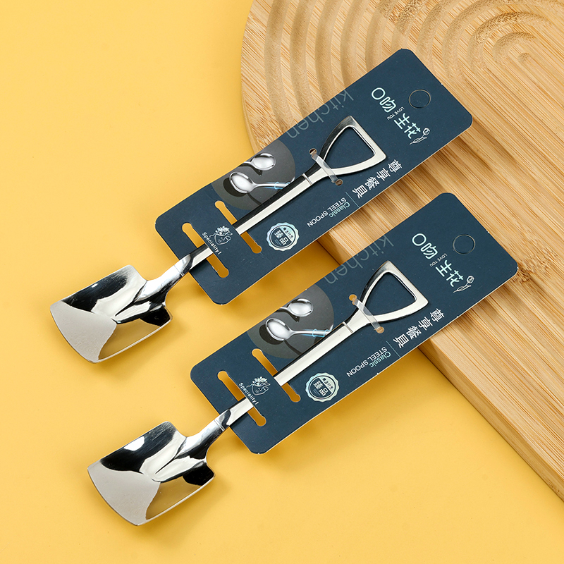 Mouth 246 square shovel spoon