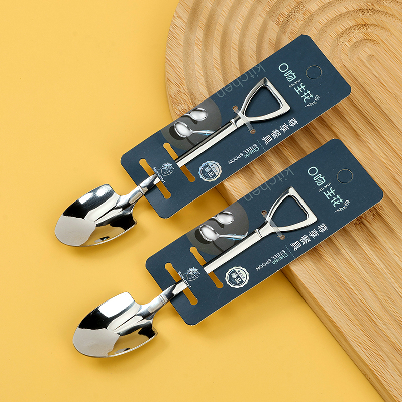 Mouth 247 pointed spatula