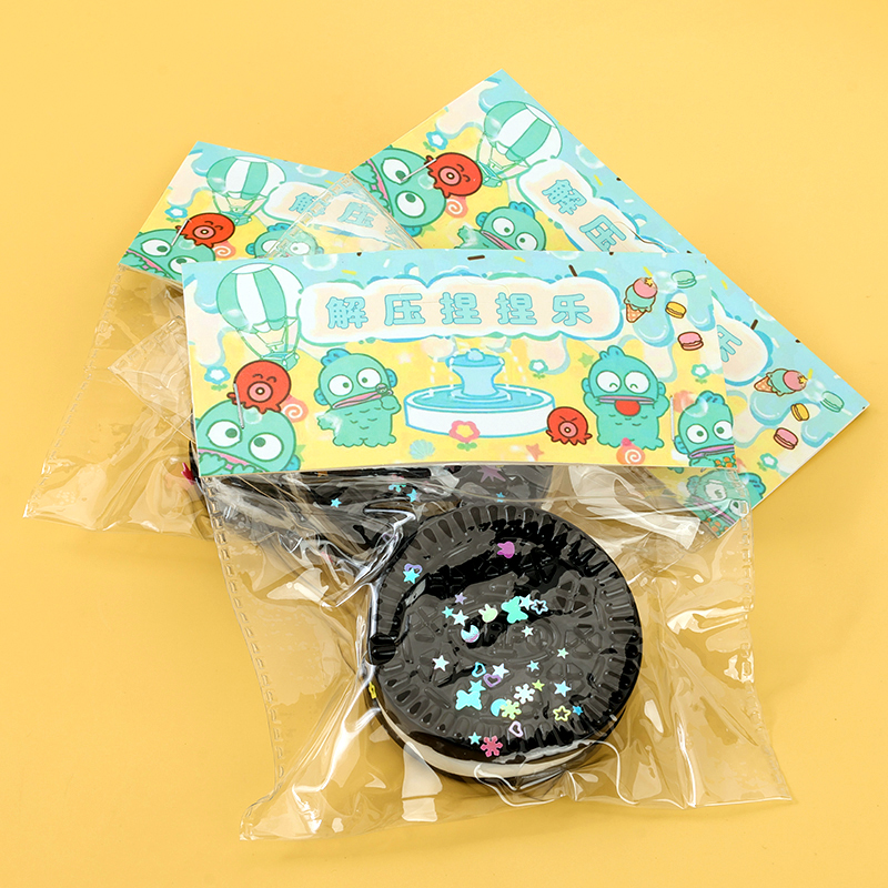 Chess Yu Oreo pinch music