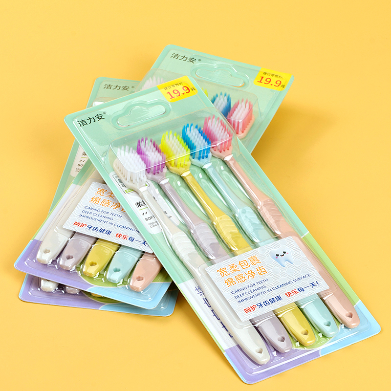 505 Jielian 5 Wide Head Toothbrushes