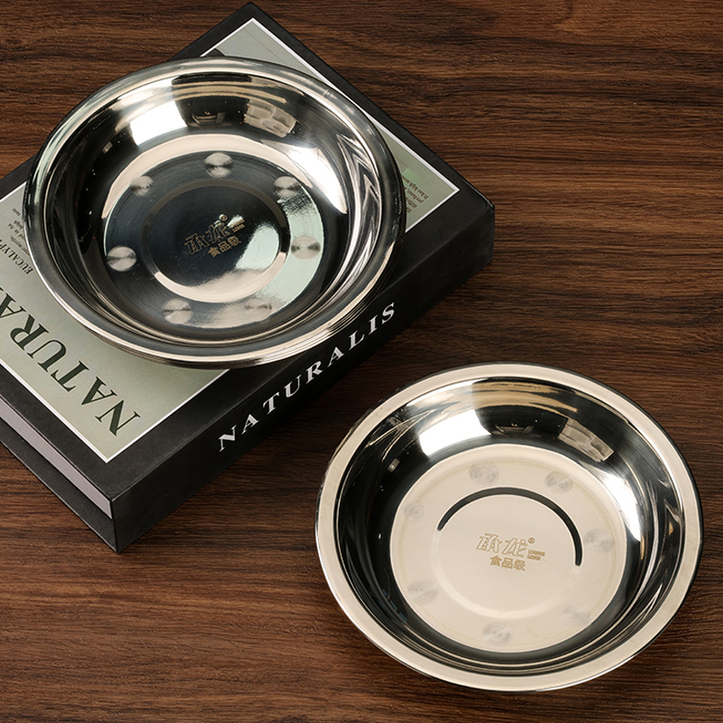 Chenglong 0.5A non-magnetic disc 16cm