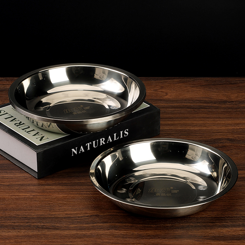 Chenglong 0.5A non-magnetic disc 20cm