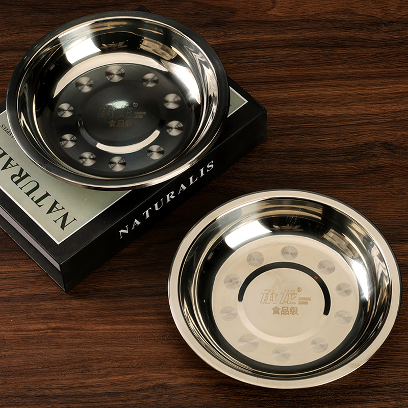 Chenglong 0.5A non-magnetic disc 18cm