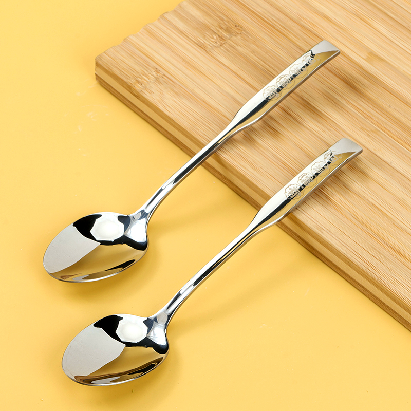 Shuangli Man Increasingly Rich No. 2 Pointy Spoon
