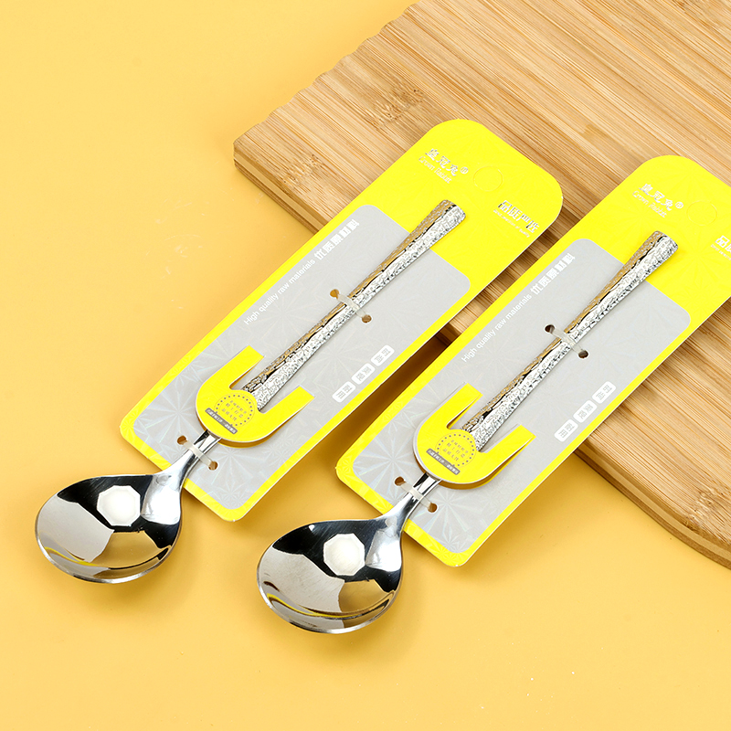 6449 Crown Rabbit Hammered Waist Round Spoon