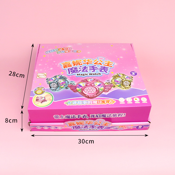 006 Princess Garni Magic Watch - Image 4