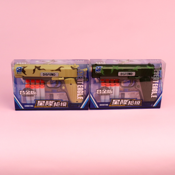 91606 Xinglong soft bullet gun model