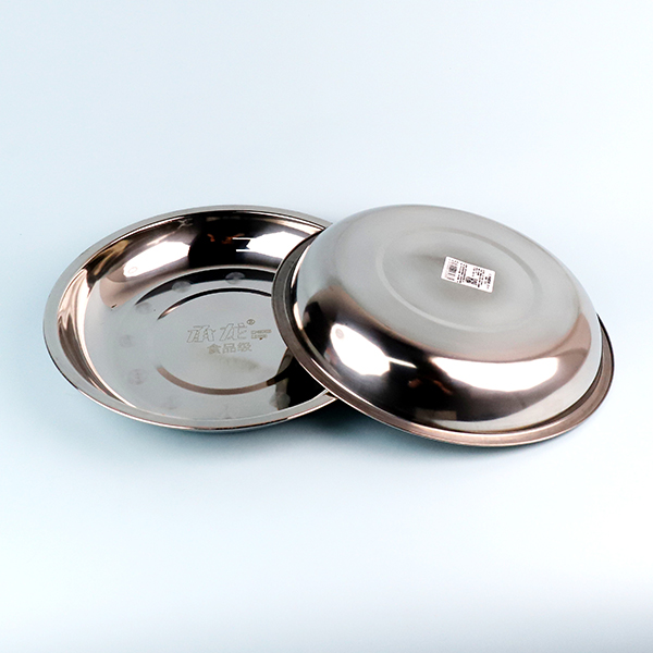 05A non-magnetic disc 28cm