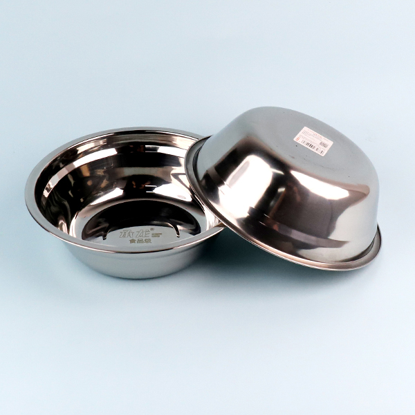 05A non-magnetic soup basin 20cm