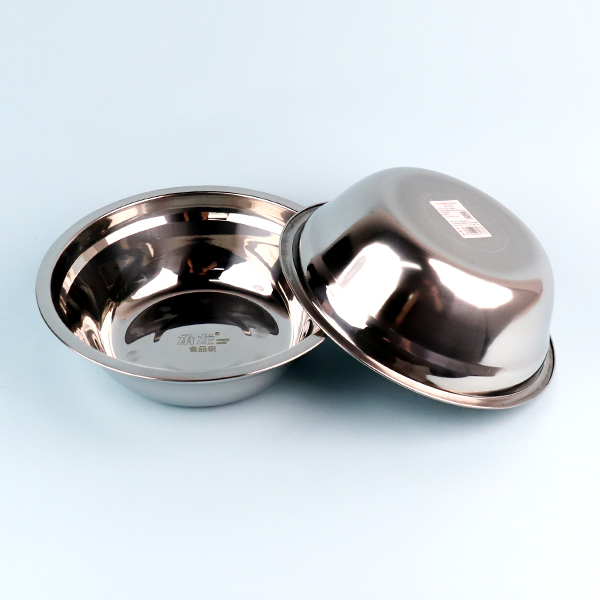 05A non-magnetic soup basin 22cm