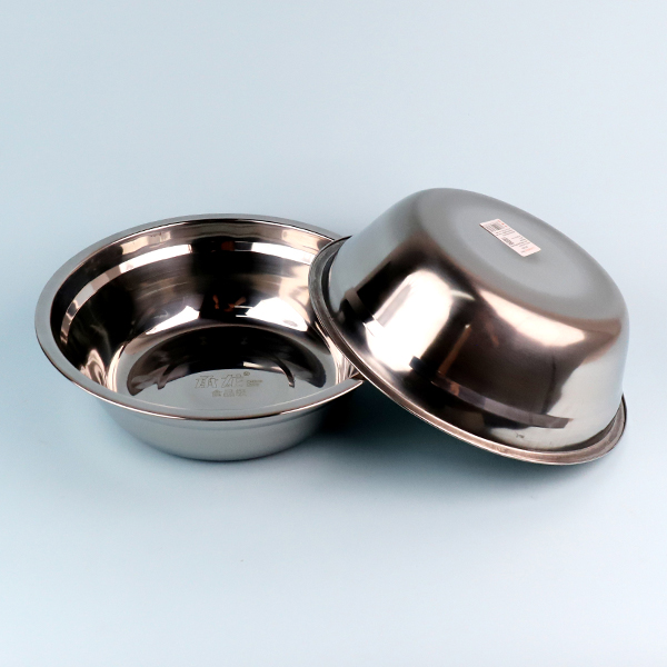 05A non-magnetic soup basin 26cm