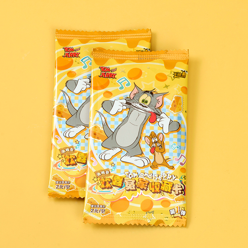 TAJ-HXB-ZQ001-Happy Enemy Collection Card-Chasing Bag