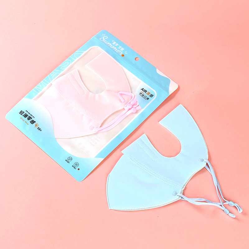 立体防晒面膜面膜（颜色随机）透明包装可调节