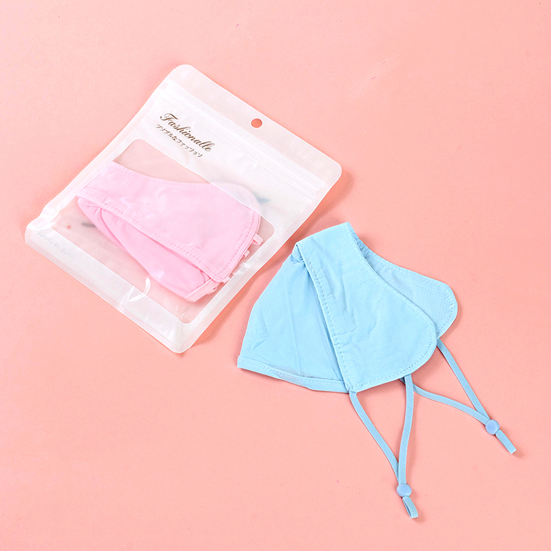 Solid color sunscreen mask (adjustable color random)