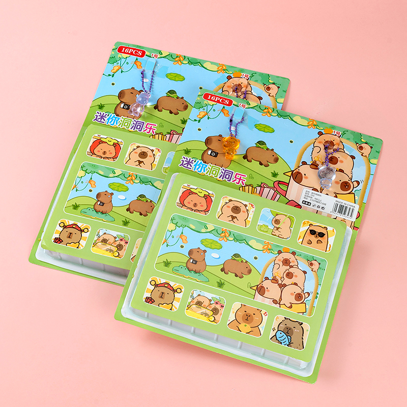 16 into the cartoon hole hole music (pattern random) pendant