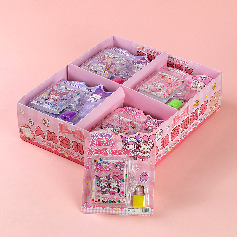 5033 water injection password lock (random)