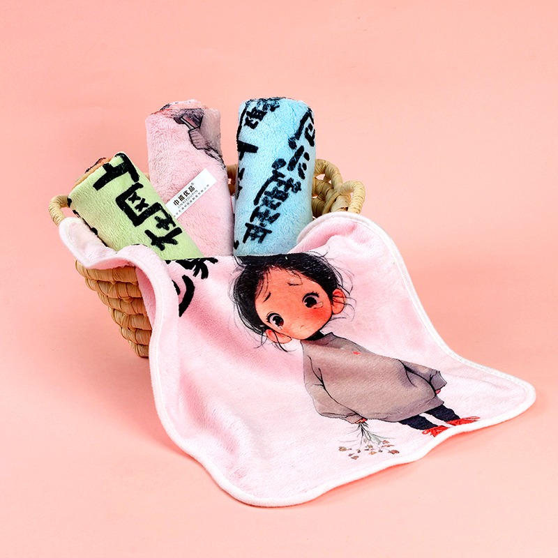 8136 cure princess towel (30*50)