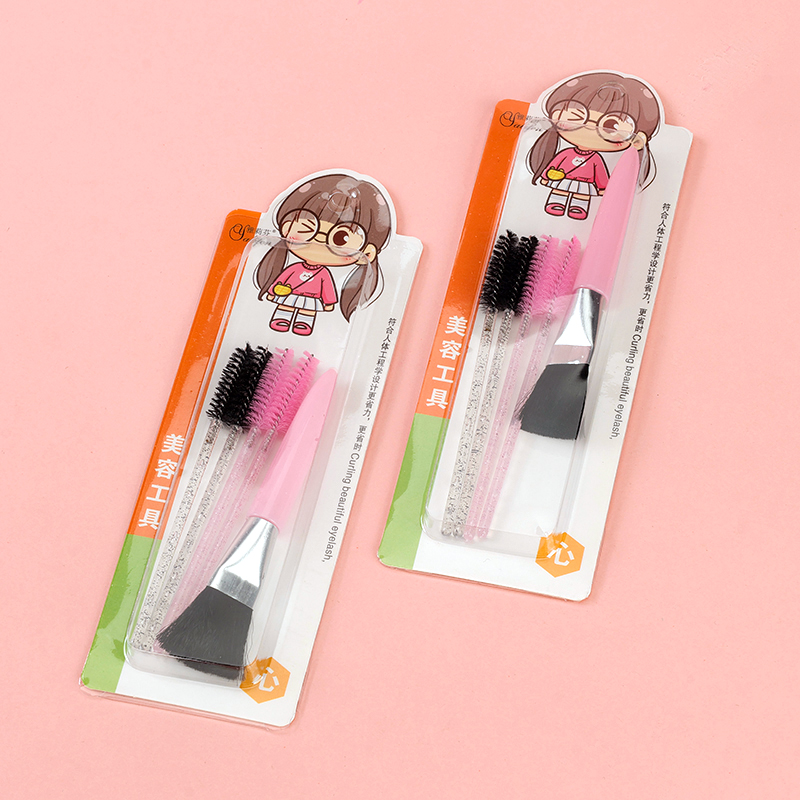 Suction card brush eyebrow brush combination (1 4)