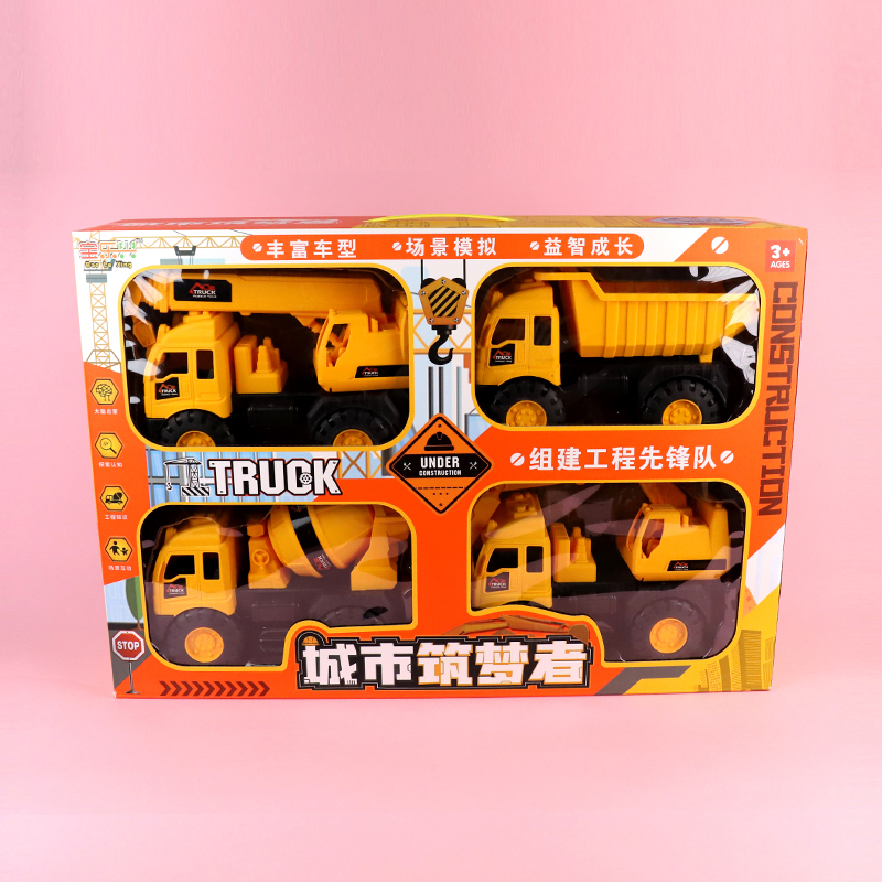 368-128 Boxed Engineering Vehicle - Image 2