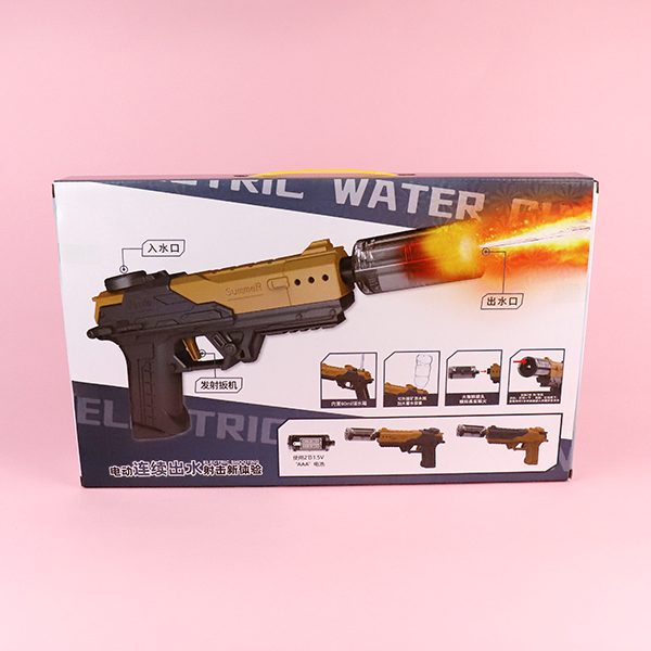 6688-19 Spitfire Lights-Electric Water Gun