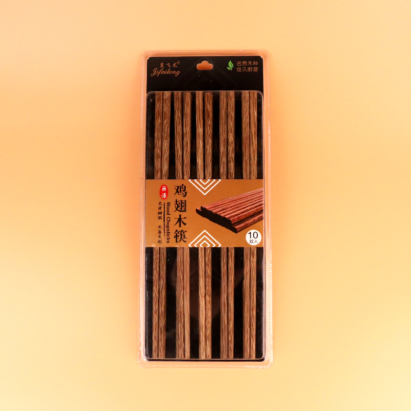 8559 non-lacquered chicken wings wooden chopsticks (10 pairs) - Image 2