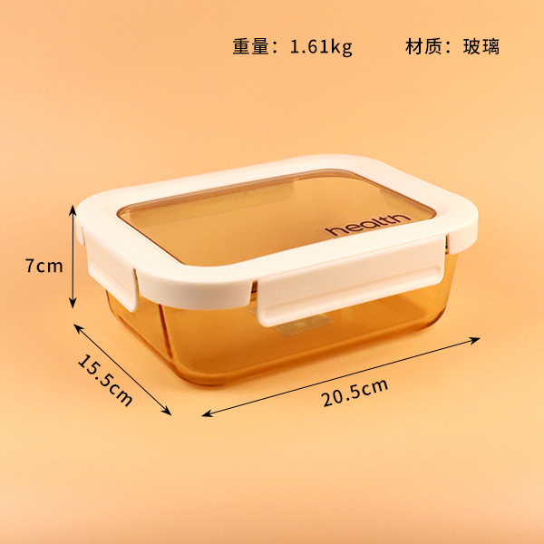 YN-1413 Rectangular Glass Preservation Box - Image 3