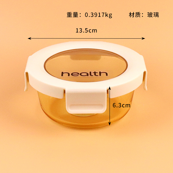 YN-1408 round glass fresh-keeping box - Image 3