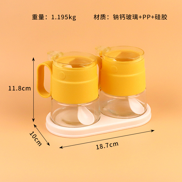 YN-1566 creative glass two seasoning box - 이미지 3