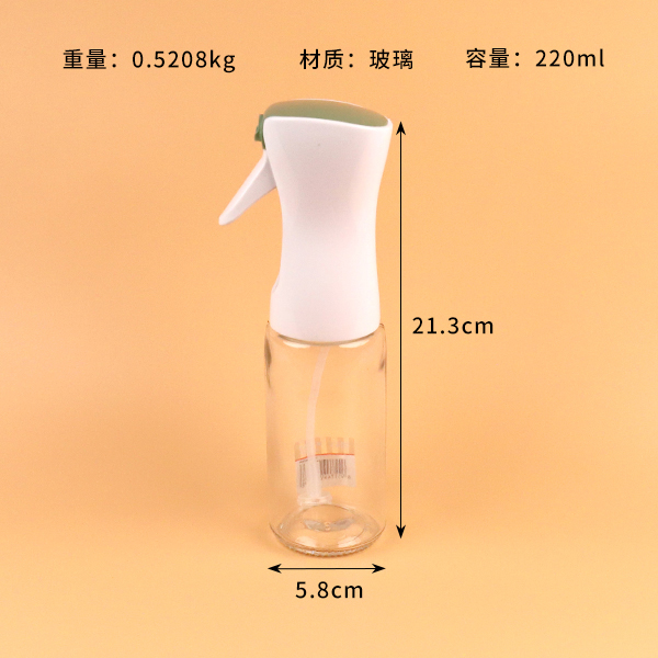 YN-1559 pressure spray bottle - Image 3