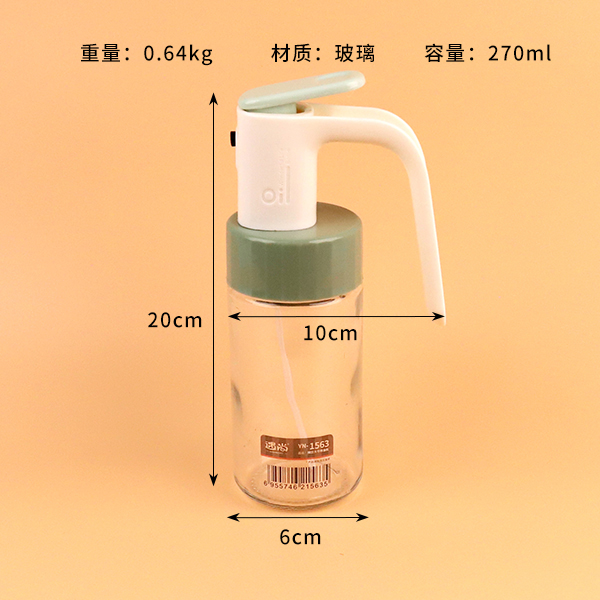 YN-1563 press large spray bottle - Image 3