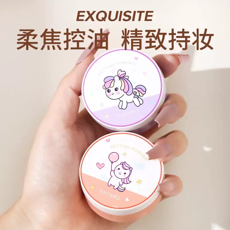 5089 round box oil control powder