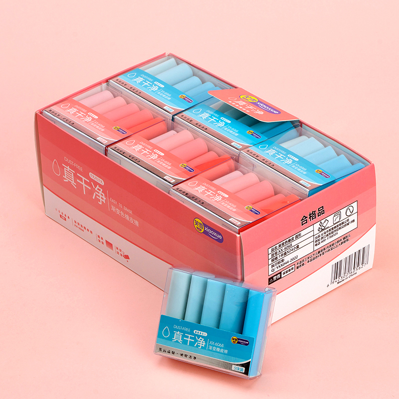 XX-6068 Drip Gradient Rubber