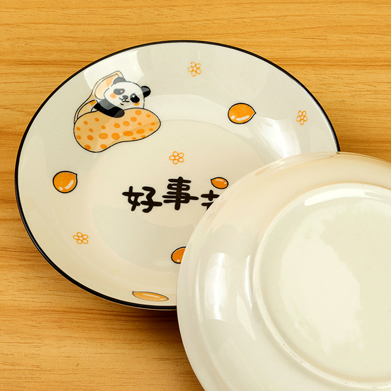 Yongfeng 7-inch Fruit Plate (Good Peanut)