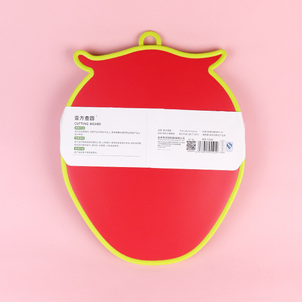T5502 colorful fruit cutting board (strawberry)