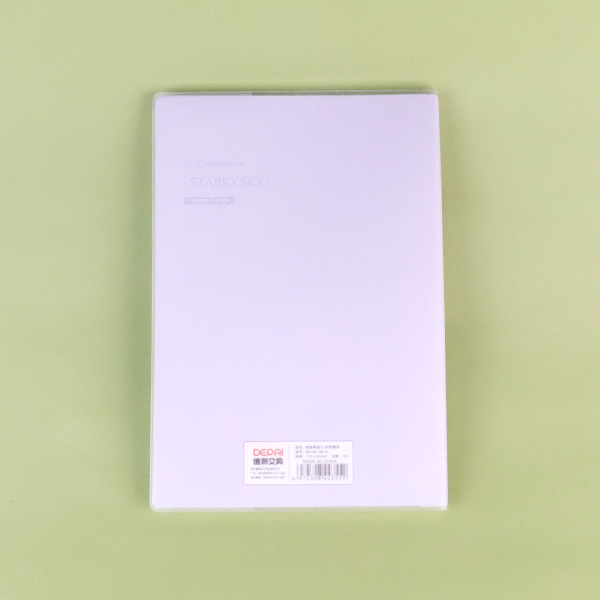 * B5100-88-1 office rubber sleeve notebook (mixed pattern) - Image 4