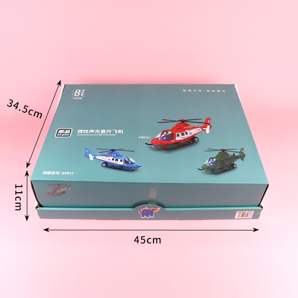 27017 inertial acousto-optic straight aircraft