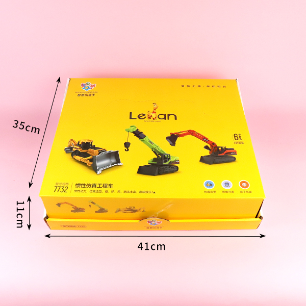 7732 inertial simulation engineering vehicle