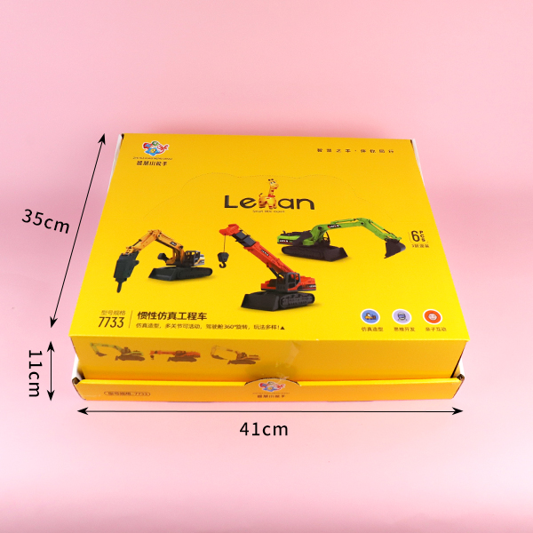 7733 inertial sound real engineering vehicle